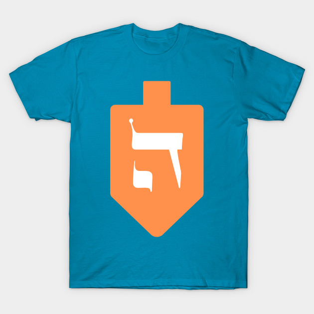 Orange Hanukkah Dreidel with the Letter Hey by JMM Designs